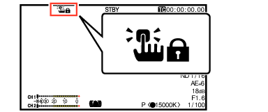 GY-LS300 OpeLock